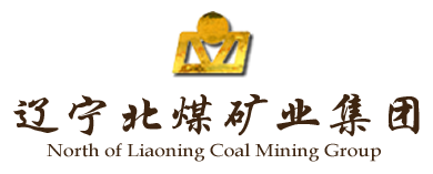 北票市新城熱力有限公-遼寧北煤礦業(yè)集團(tuán)