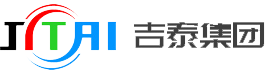 四平市吉泰熱力設(shè)備有限公司-吉泰集團(tuán)