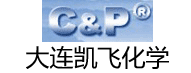 大連凱飛化學(xué)股份有限公司